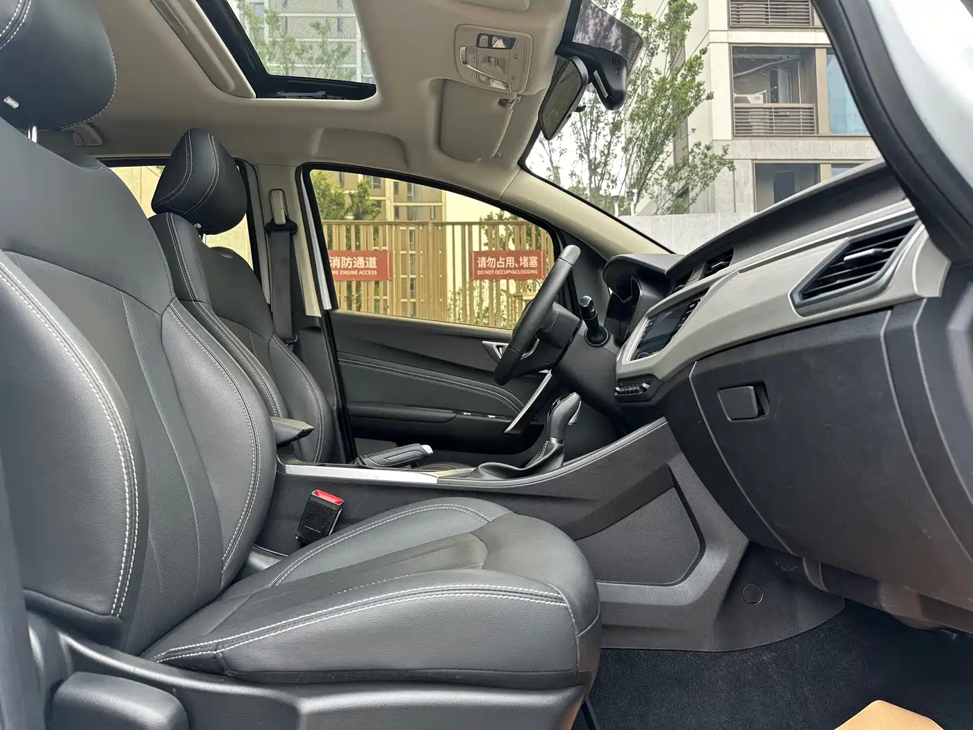 GEELY AUTOMOBILE VISION X3