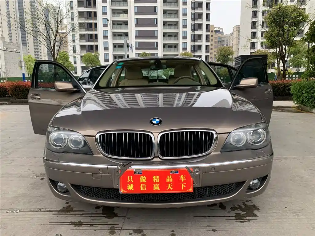 BMW 7 Series 2008 Model 730Li Leading фото 2