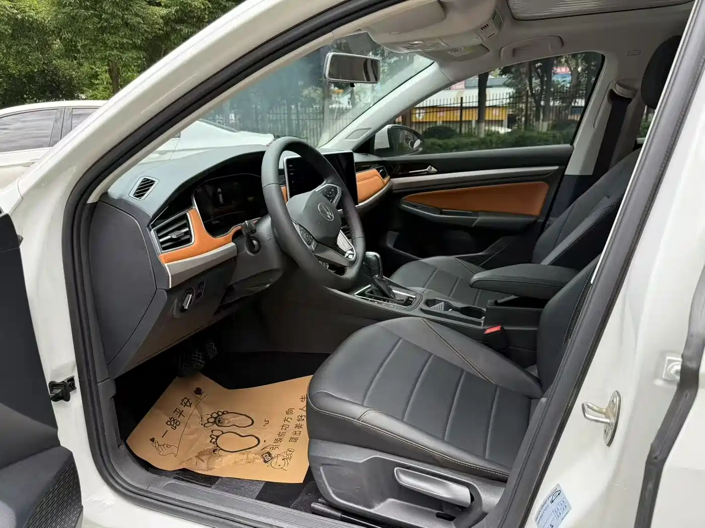 Volkswagen Bora 2024 200TSI DSG Smart Ride PRO Edition фото 4