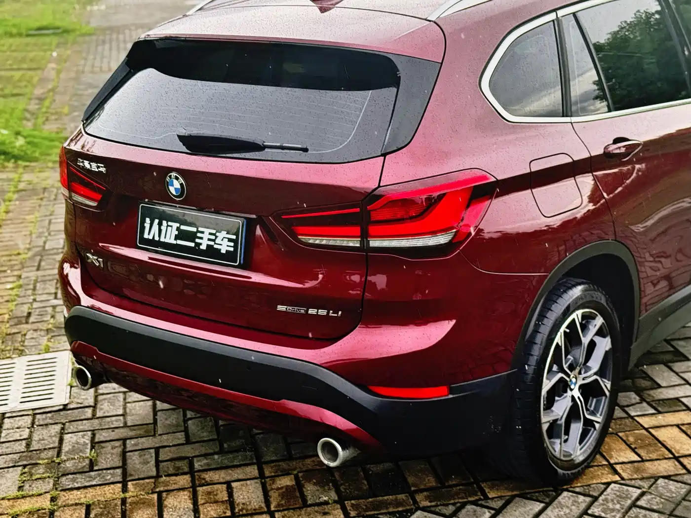 BMW X1 2021 sDrive25Li Leading фото 7