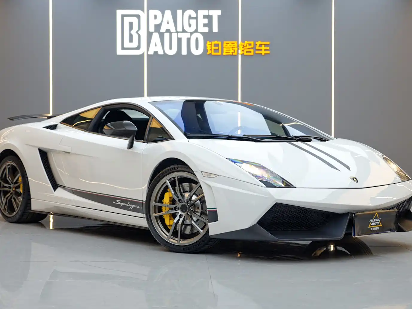 Lamborghini Gallardo 2011 LP 570-4 Superleggera