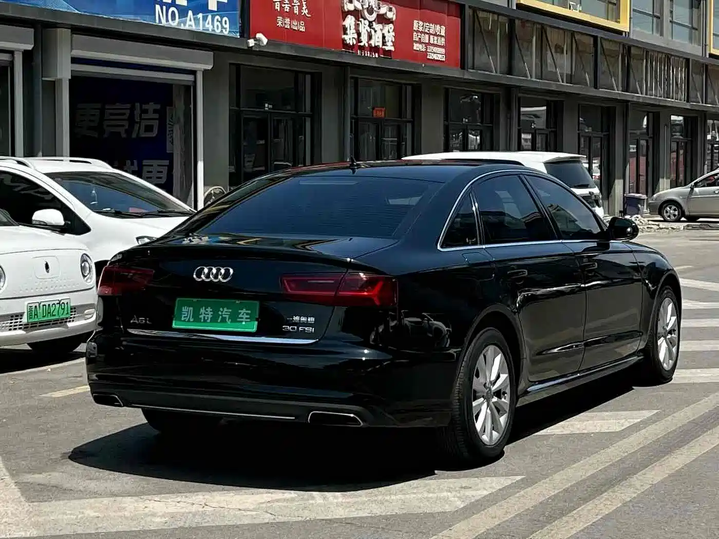 Audi A6L 2016 30 FSI Technology фото 4