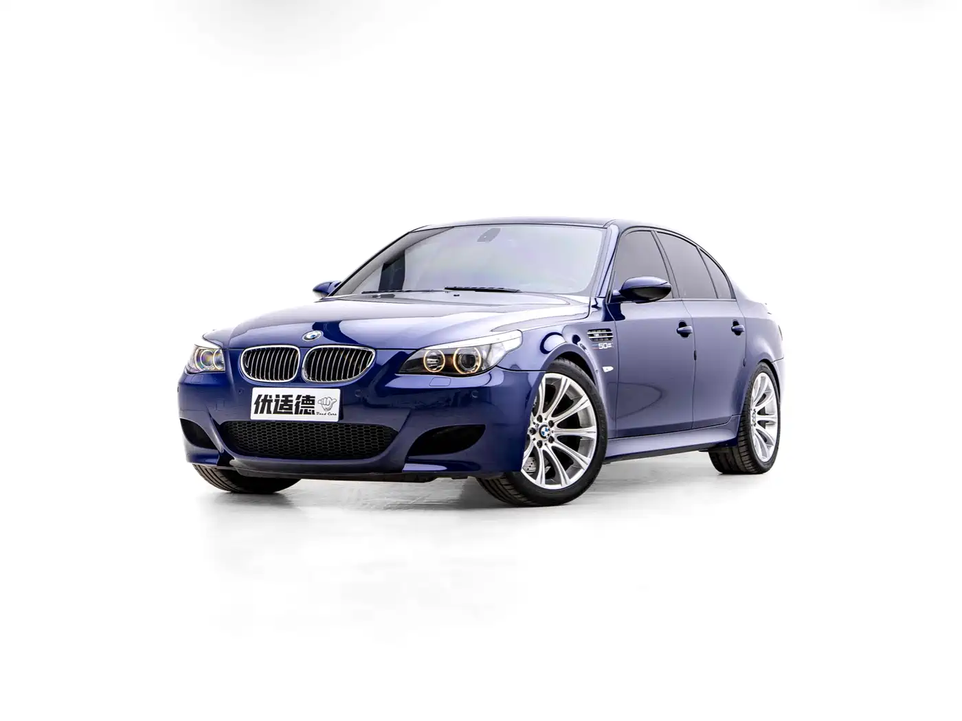 BMW M5 2005 Model M5