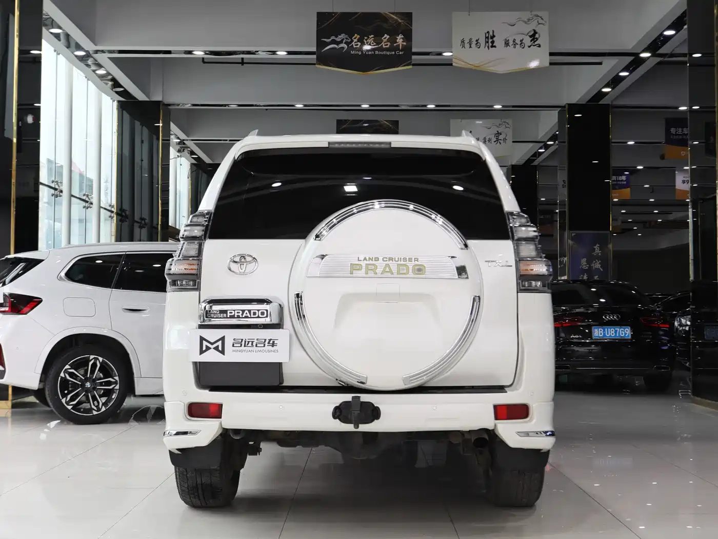 Toyota Prado (Import) 2010 2.7L Auto Luxury фото 20