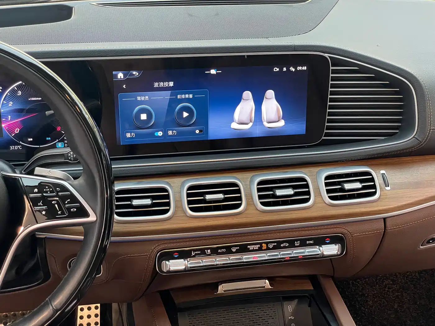 Mercedes-Benz GLS 2024 Model GLS 450 4MATIC Luxury фото 23