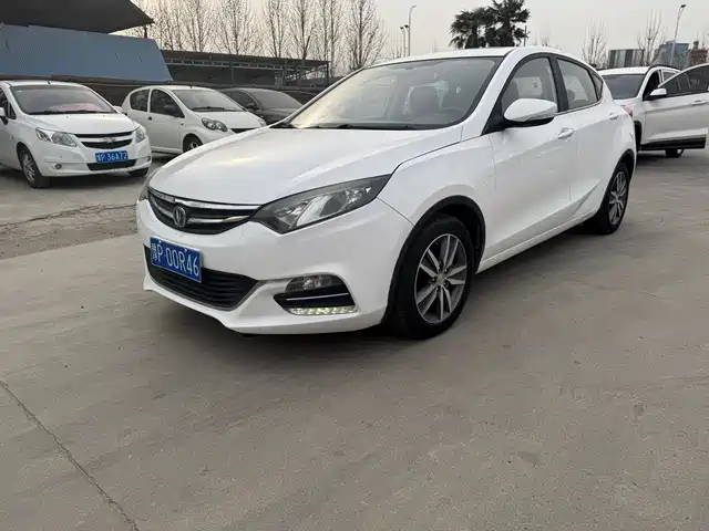 changan yidongx
