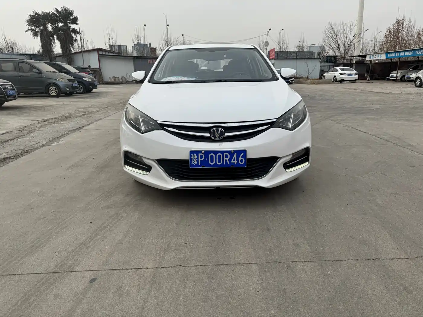 CHANGAN YIDONGX
