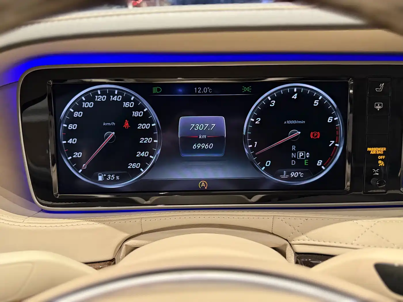 Mercedes-Benz Maybach S-Class 2015 S 600 фото 11