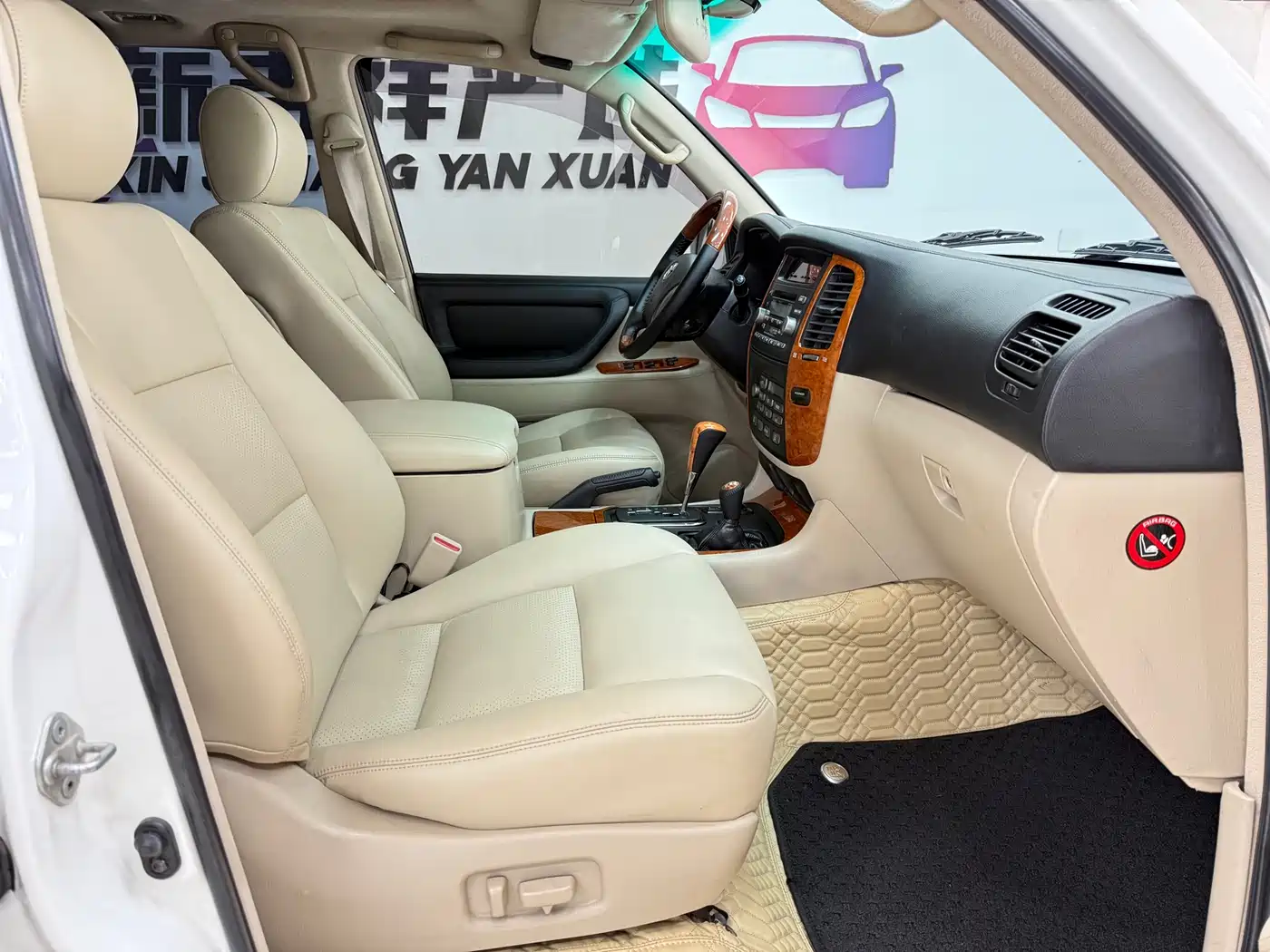 Toyota Land Cruiser 2005 4.7L Automatic VX-R фото 12