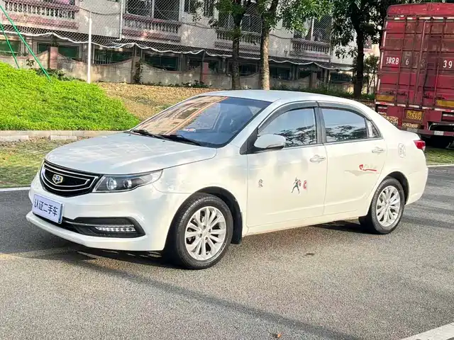 GEELY AUTOMOBILE VISION