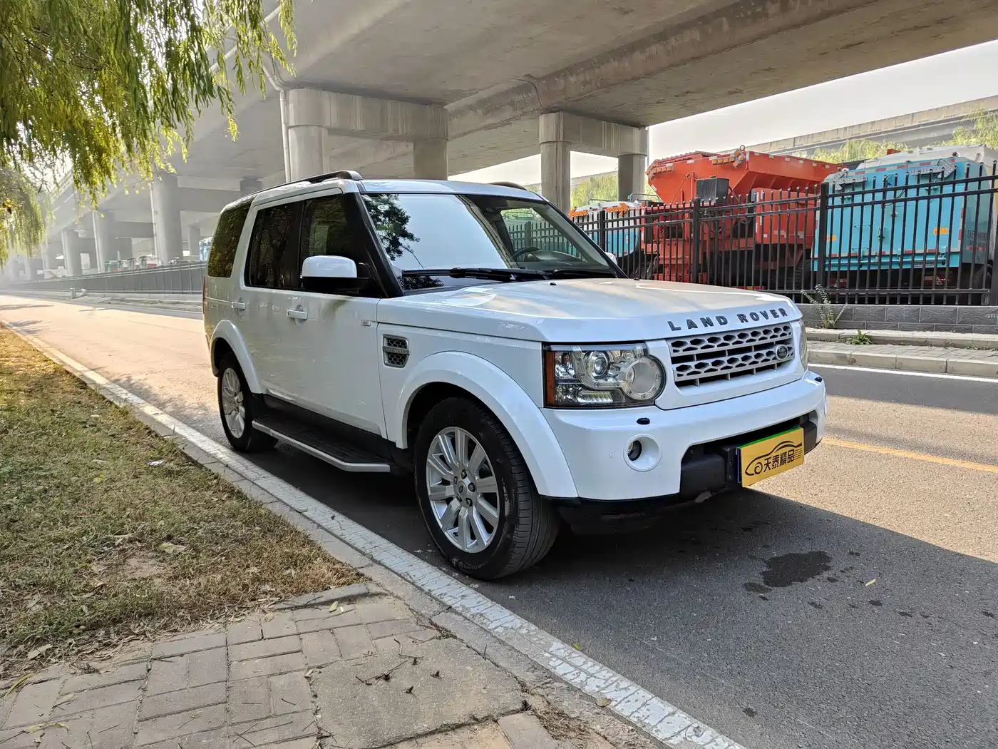 Land Rover Discovery 2012 2012 5.0 V8 HSE