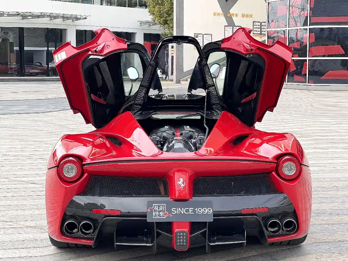 Ferrari LaFerrari 2016 2014 6.3L Standard Edition