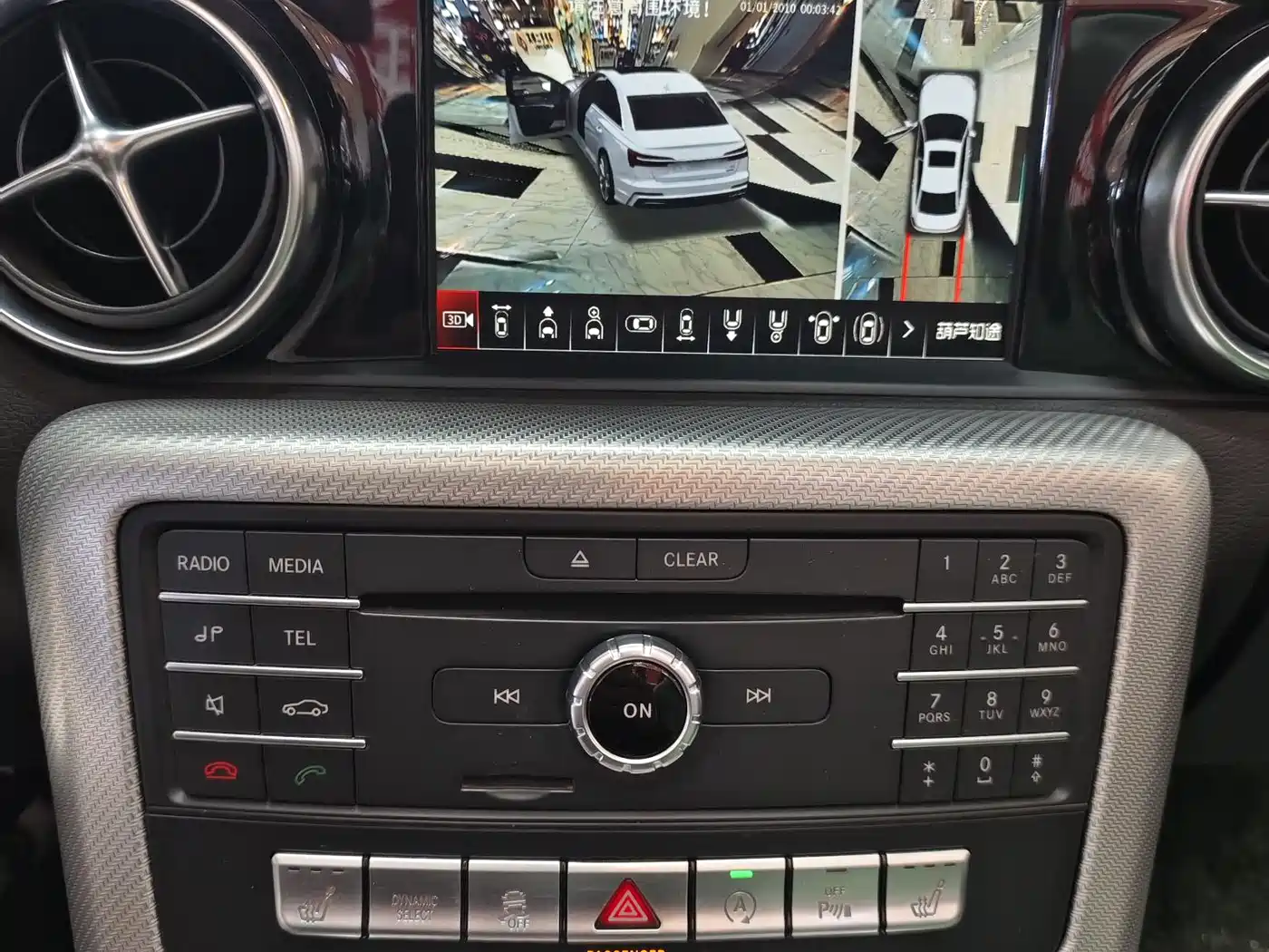 Mercedes-Benz SLC 2016 SLC 200 Sport фото 12