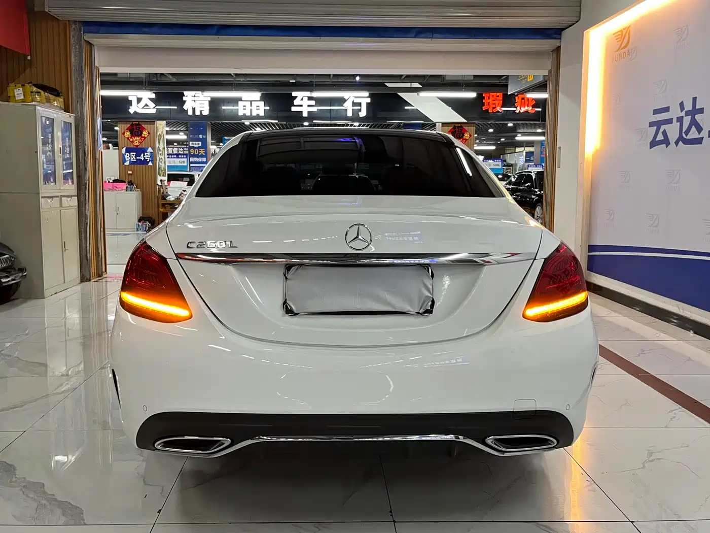 MERCEDES-BENZ C CLASS