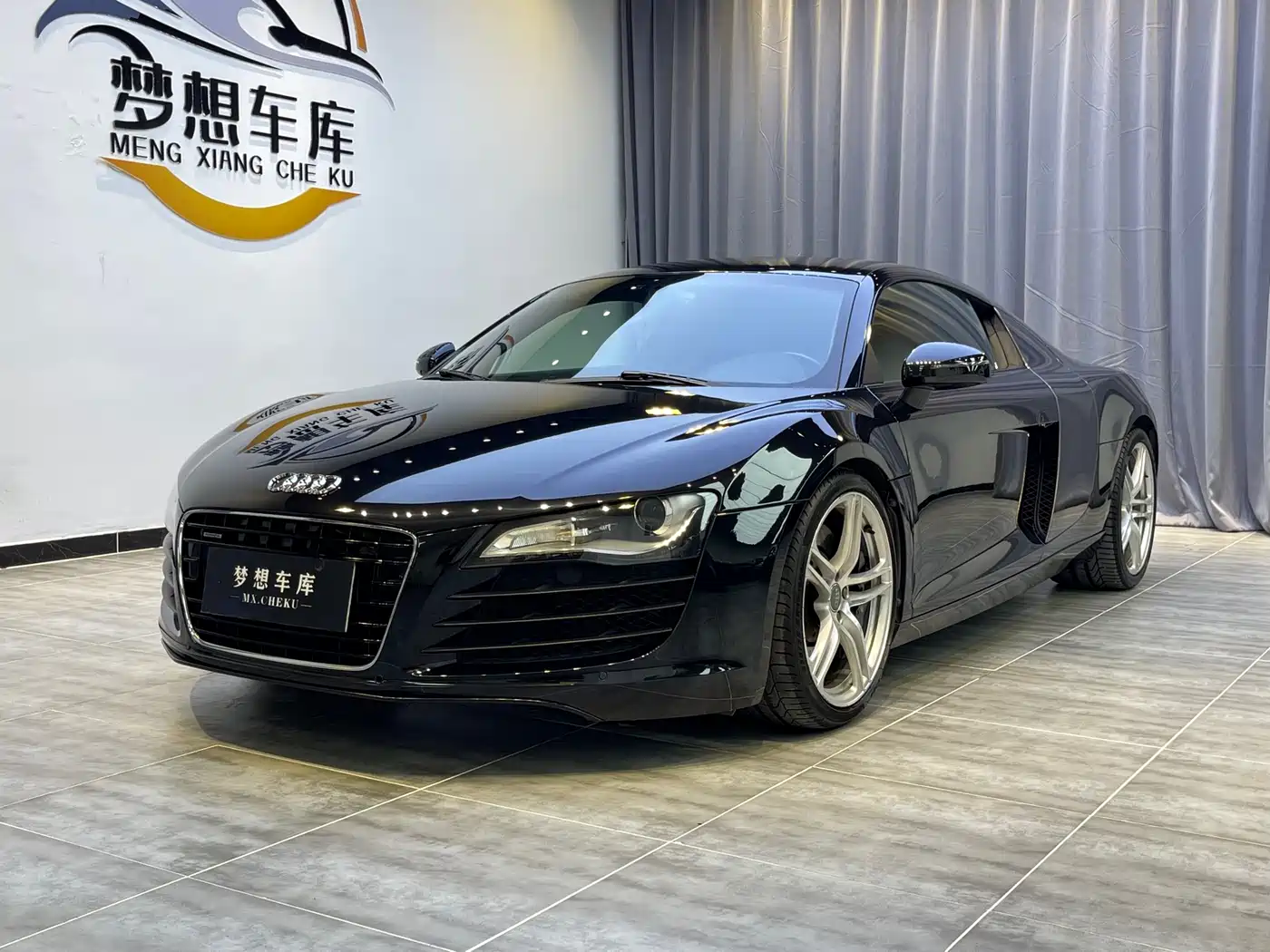 Audi R8 2007 4.2 FSI quattro