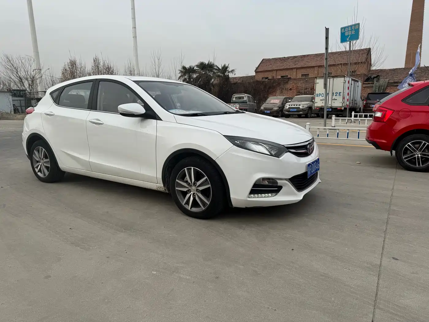 CHANGAN YIDONGX
