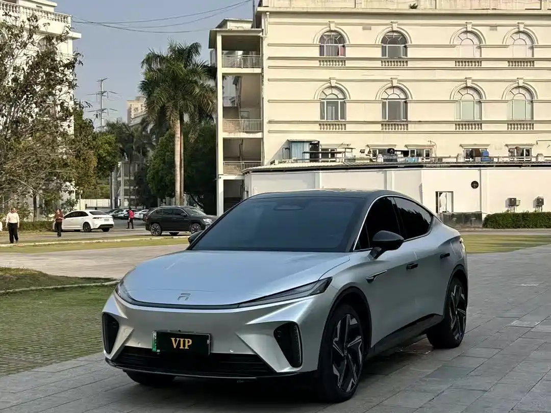 RISING AUTO FEIFAN R7