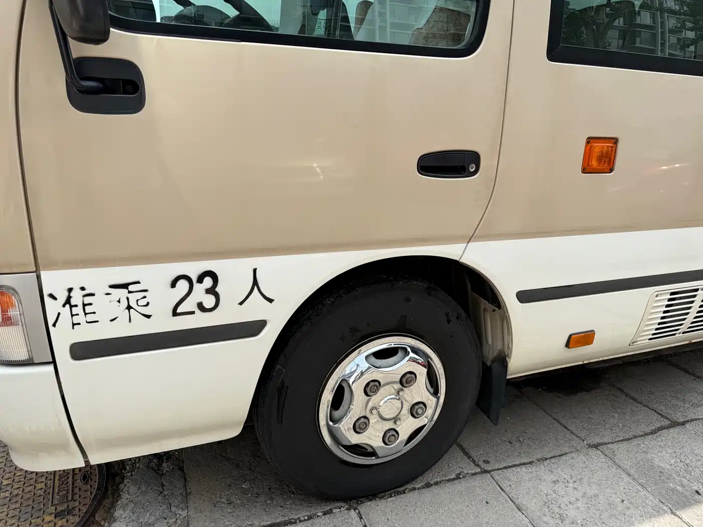Toyota Coaster 2007 2.7L Gasoline Luxury Edition 23-seater фото 10