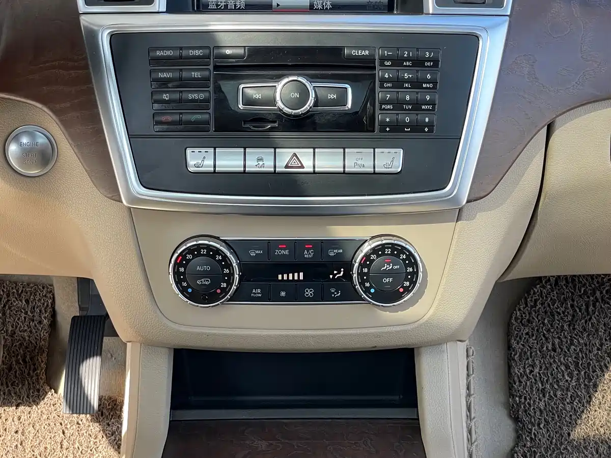 Mercedes-Benz GL-Class 2013 GL 500 4MATIC фото 13
