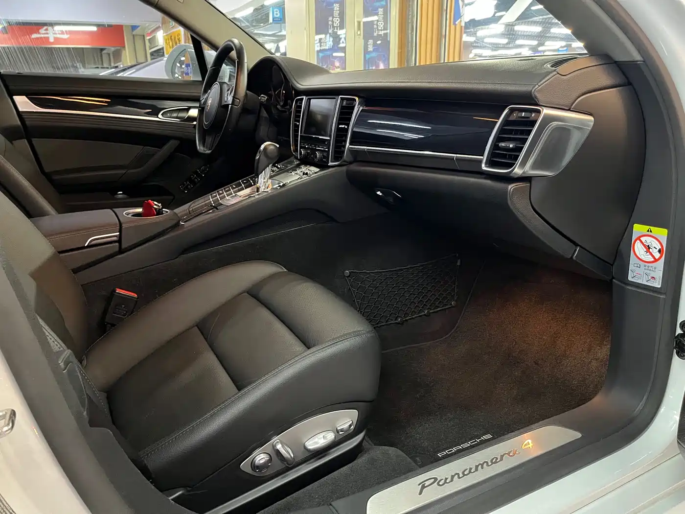 Porsche Panamera 2014 Panamera 4 3.0T фото 15
