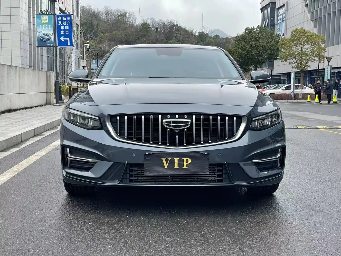 GEELY AUTOMOBILE XINGRUI