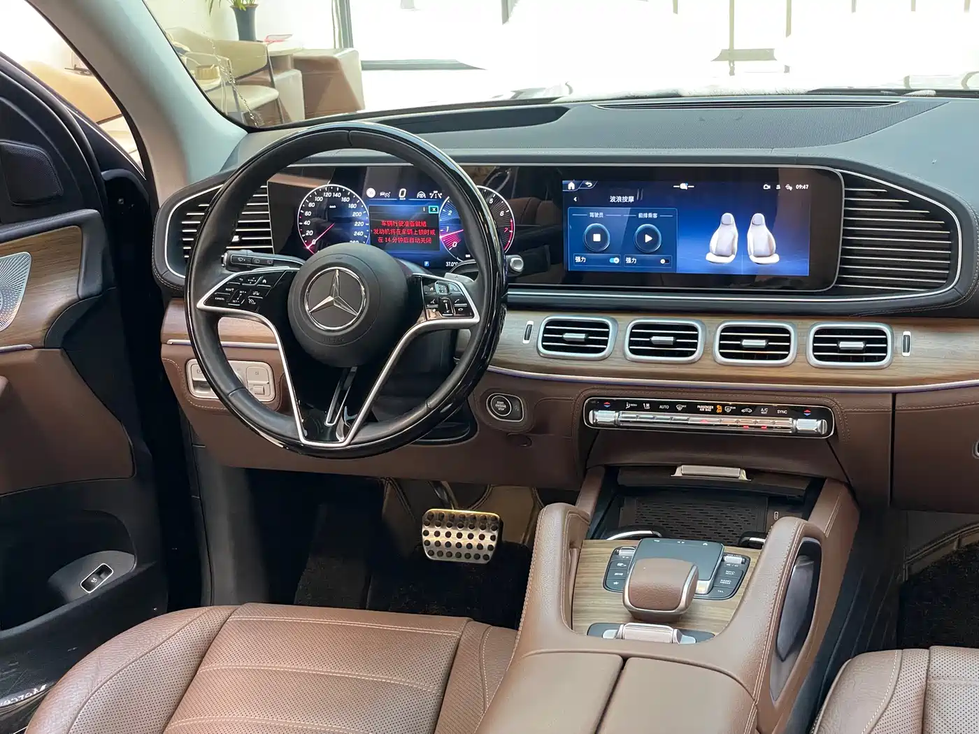 Mercedes-Benz GLS 2024 Model GLS 450 4MATIC Luxury фото 19