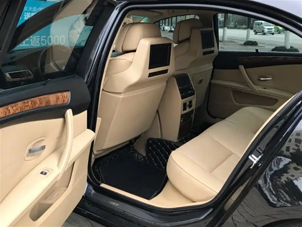 Photo 11 - BMW 5 Series