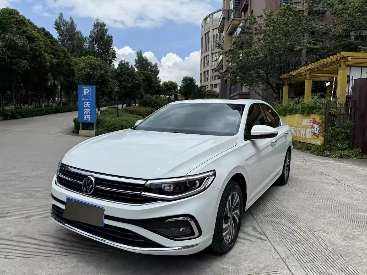 Volkswagen Bora 2024 200TSI DSG Smart Ride PRO Edition