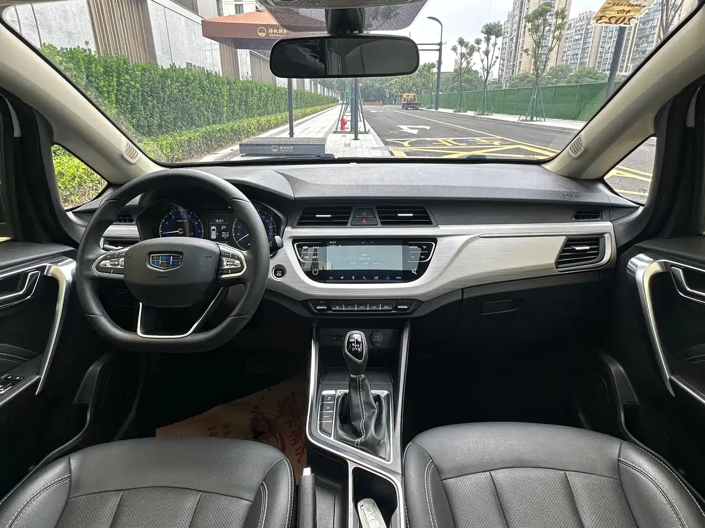 GEELY AUTOMOBILE VISION X3