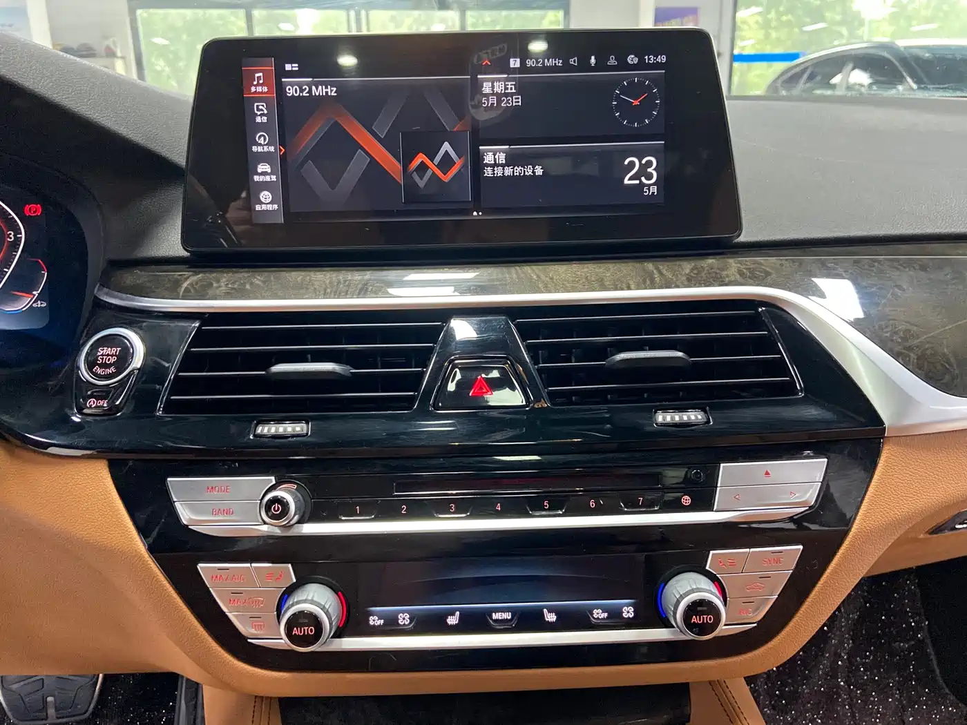 BMW 5 Series 2018 530Li Leading M Sport Package фото 12