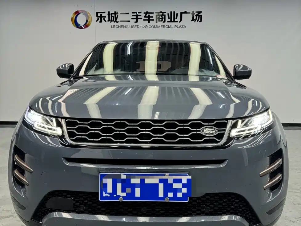 LAND ROVER RANGE ROVER AURORA