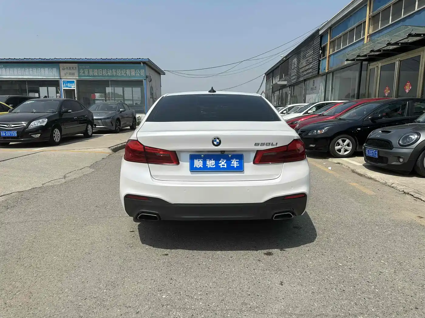 BMW 5 Series 2018 530Li Premium M Sport Package фото 5