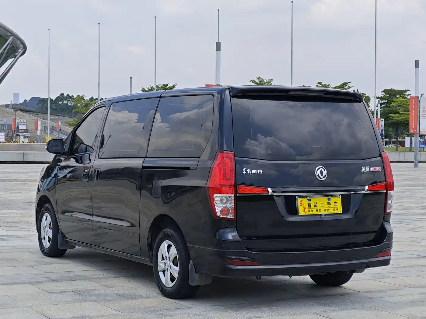 DONGFENG LINGZHI PLUS