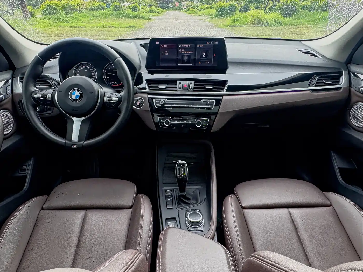 BMW X1 2021 sDrive25Li Leading фото 15