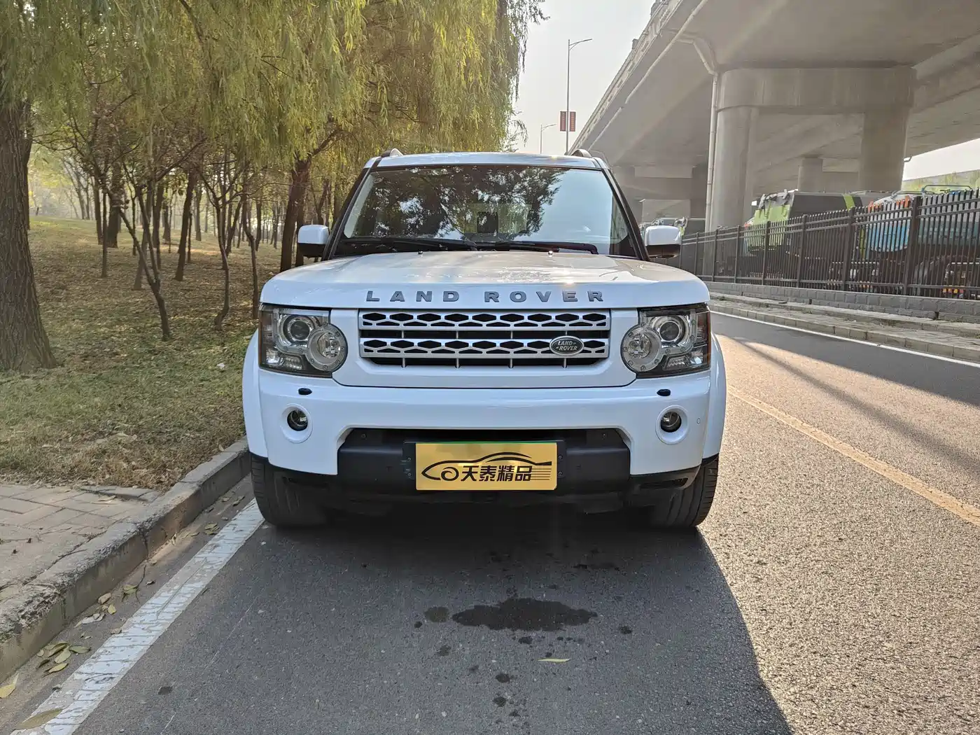 Land Rover Discovery 2012 2012 5.0 V8 HSE