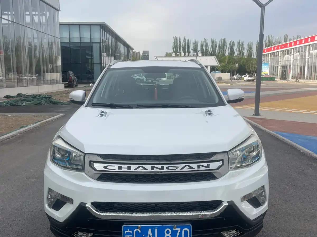 CHANGAN CS75