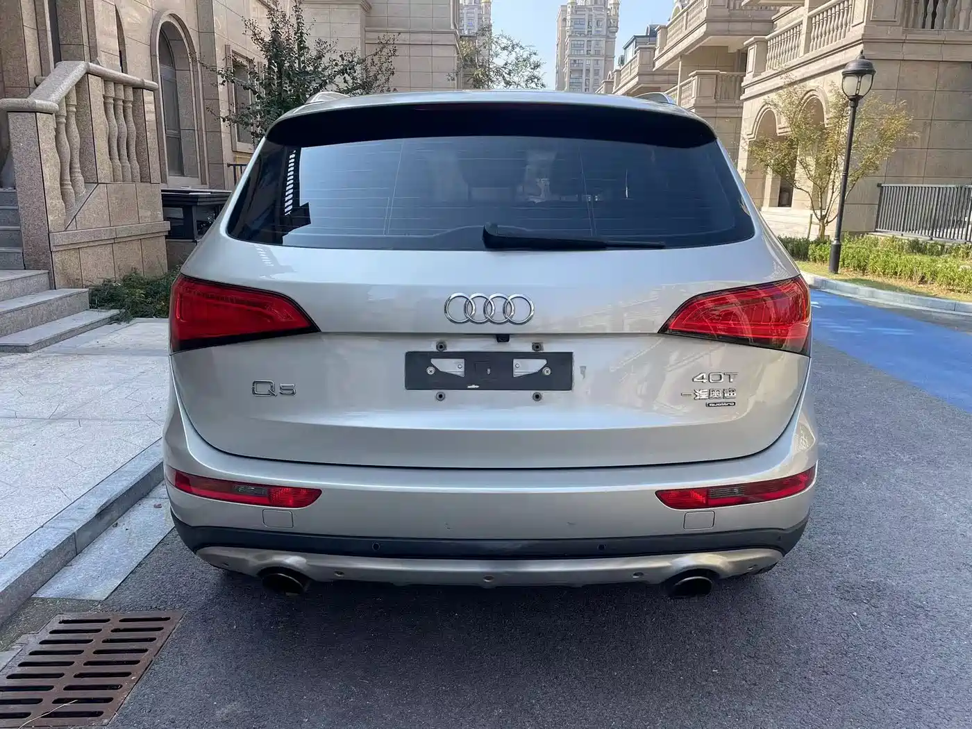 Audi Q5 2013 40 TFSI Progressive фото 6
