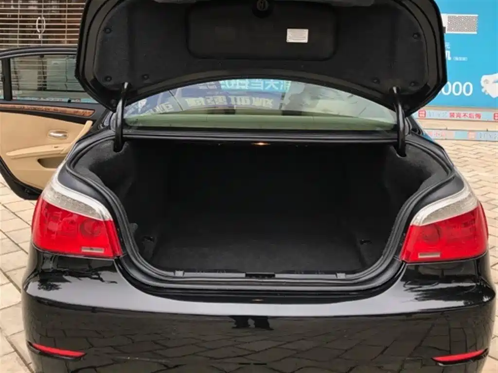 Photo 15 - BMW 5 Series
