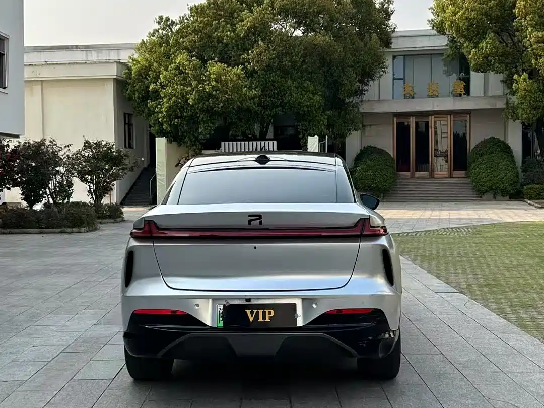 RISING AUTO FEIFAN R7