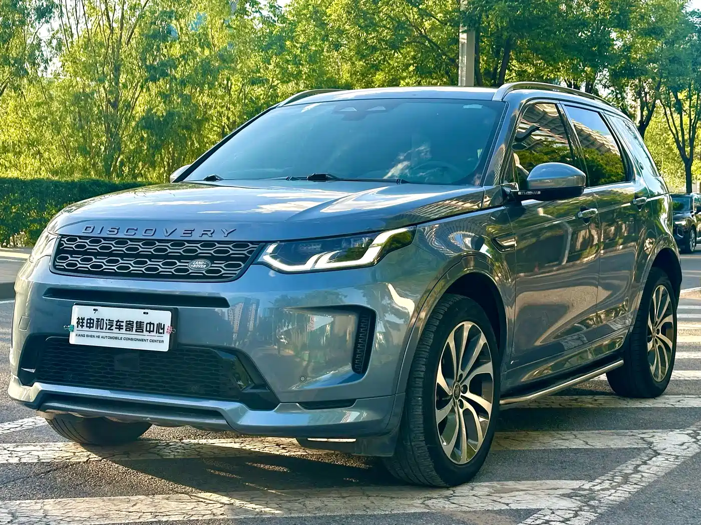 Land Rover Discovery Sport 2021 249PS R-Dynamic SE Performance Technology Edition 7-seater