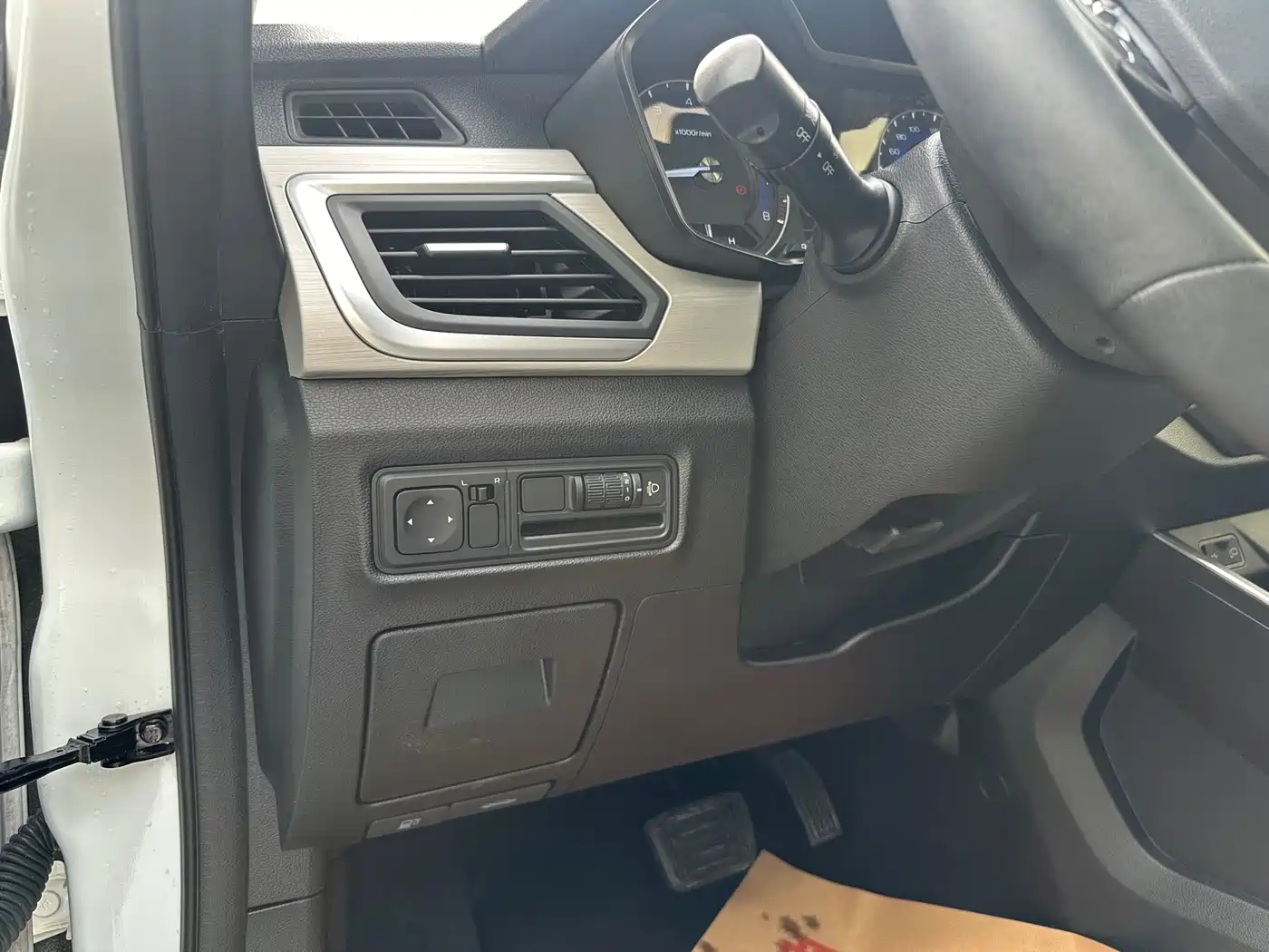 GEELY AUTOMOBILE VISION X3