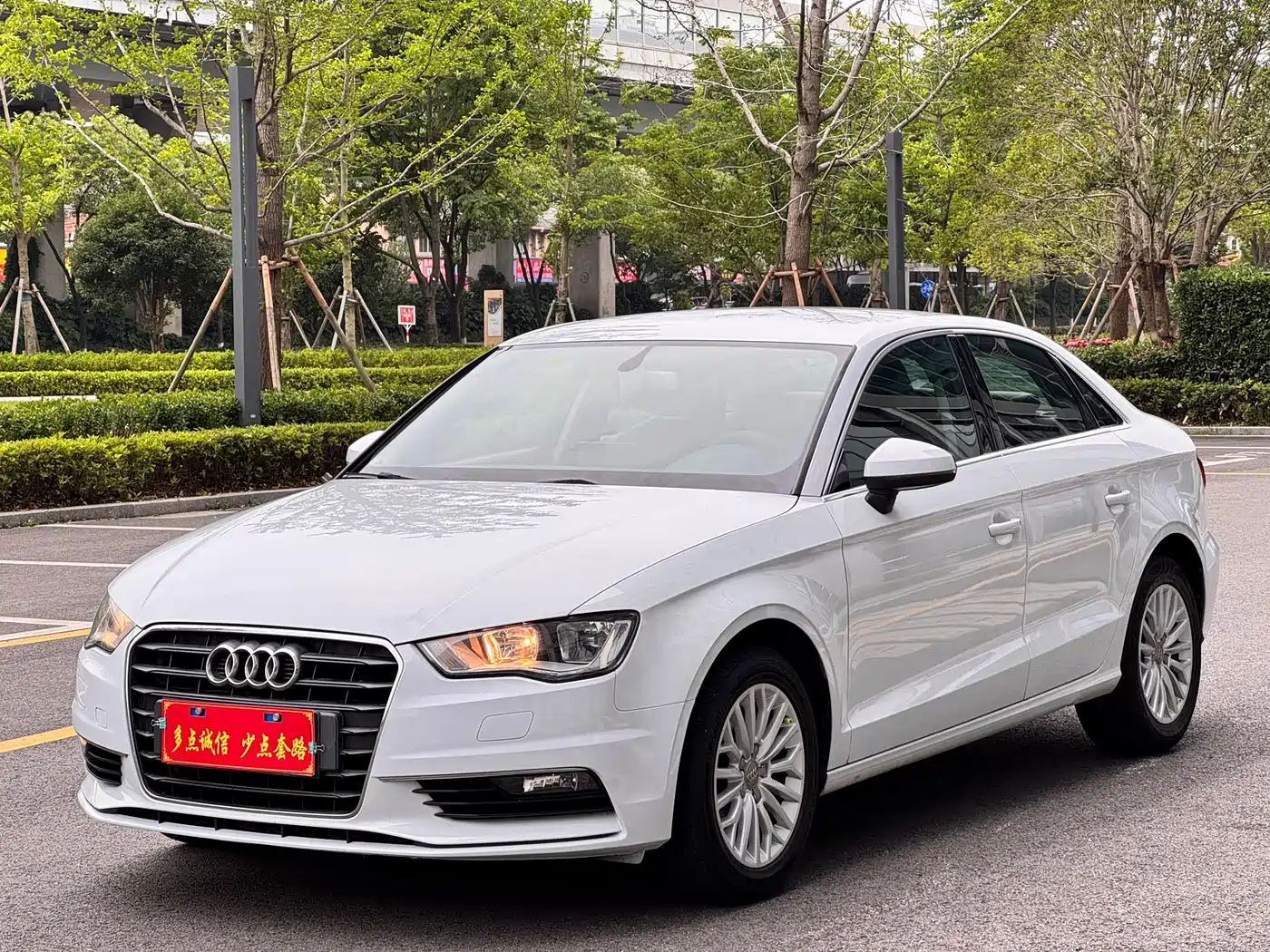 Audi A3 2014 Limousine 35 TFSI Auto Progressive