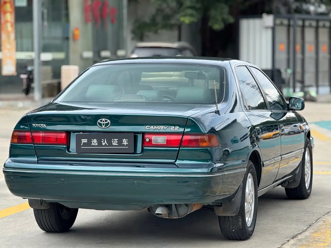Toyota фото 4