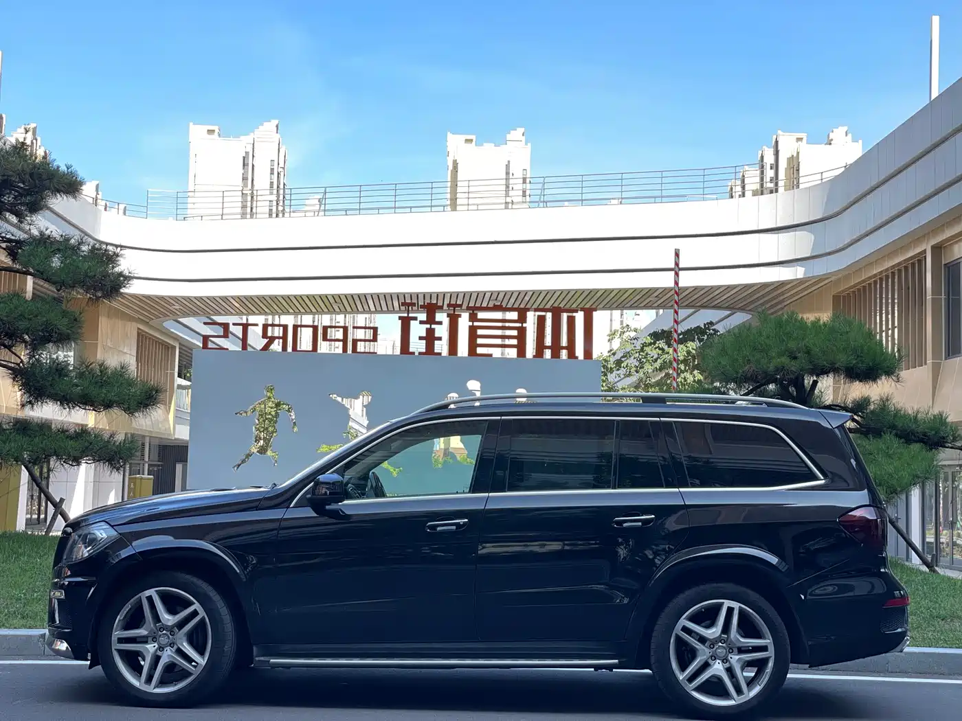 Mercedes-Benz GL-Class 2013 GL 500 4MATIC фото 4