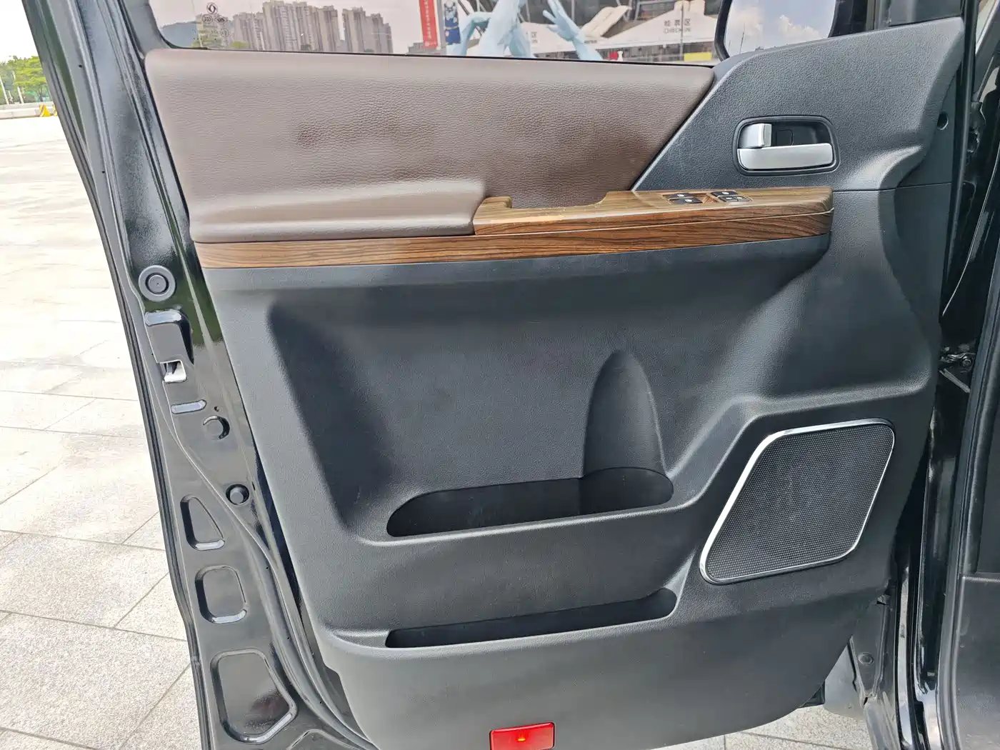 DONGFENG LINGZHI PLUS