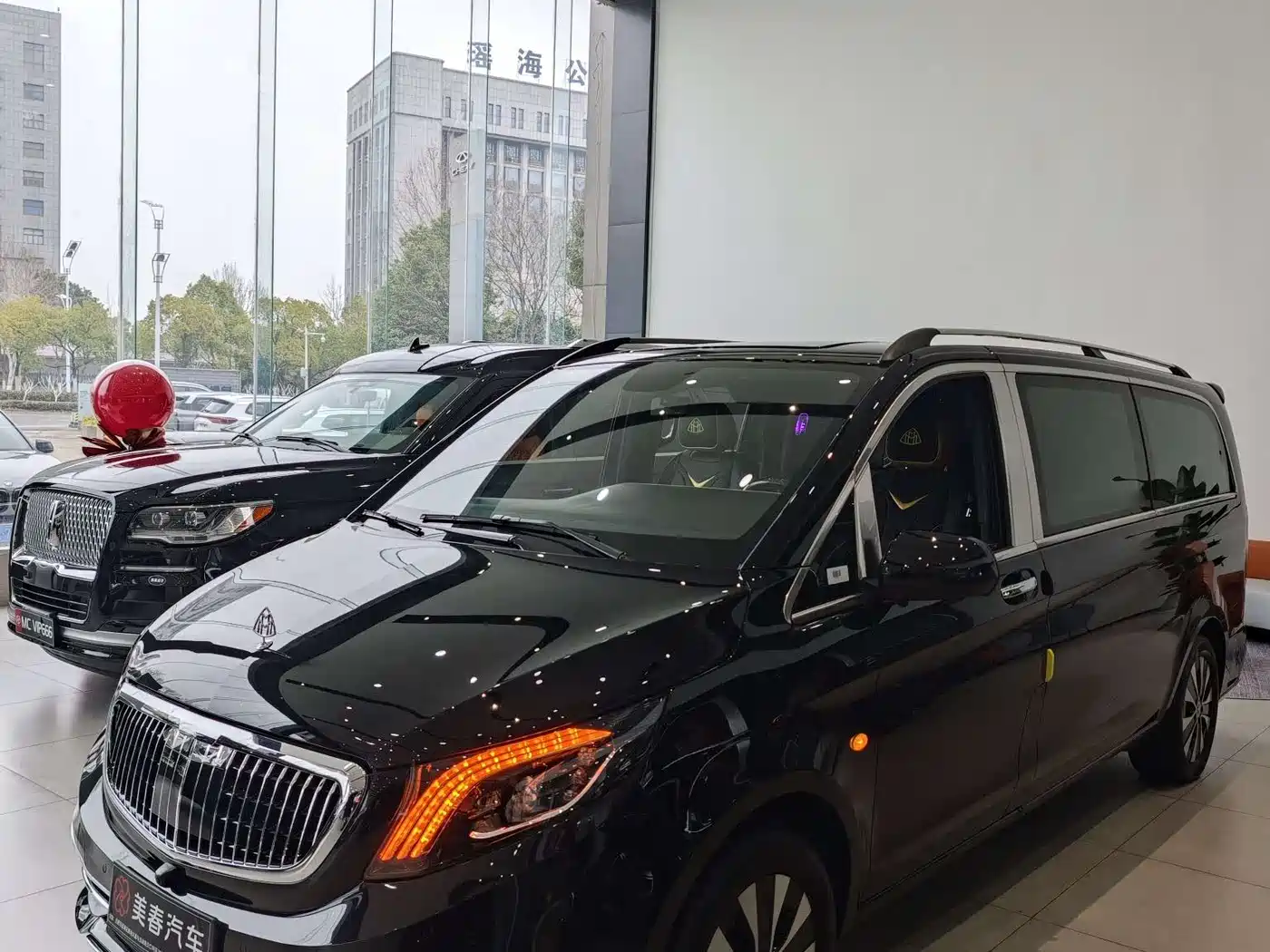 Mercedes-Benz Vito 2024 2.0T Elite Edition 7-Seater