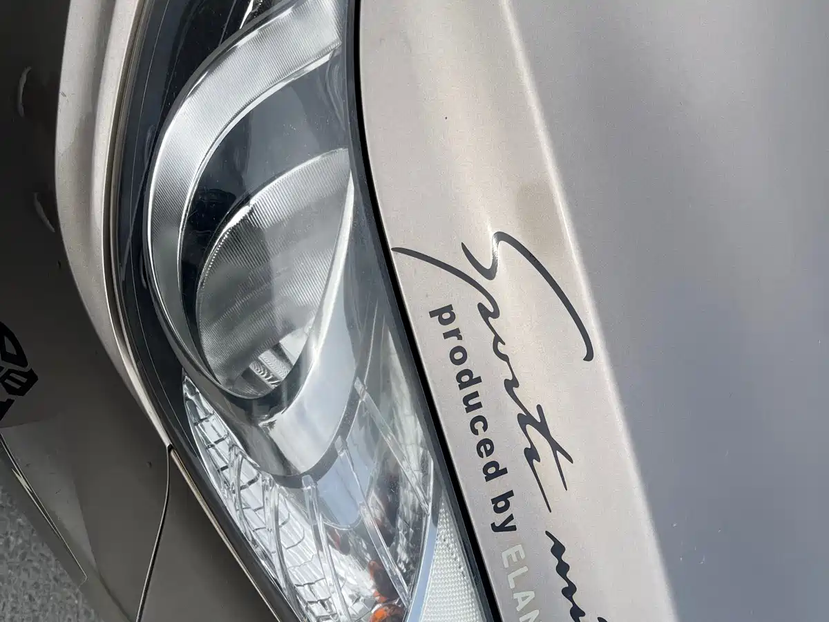 Hyundai Langdong 2015 1.6L Auto Exclusive фото 21