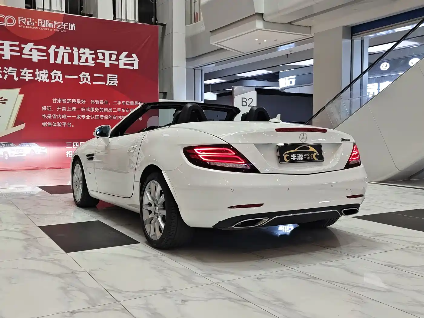 Mercedes-Benz SLC 2016 SLC 200 Sport фото 24