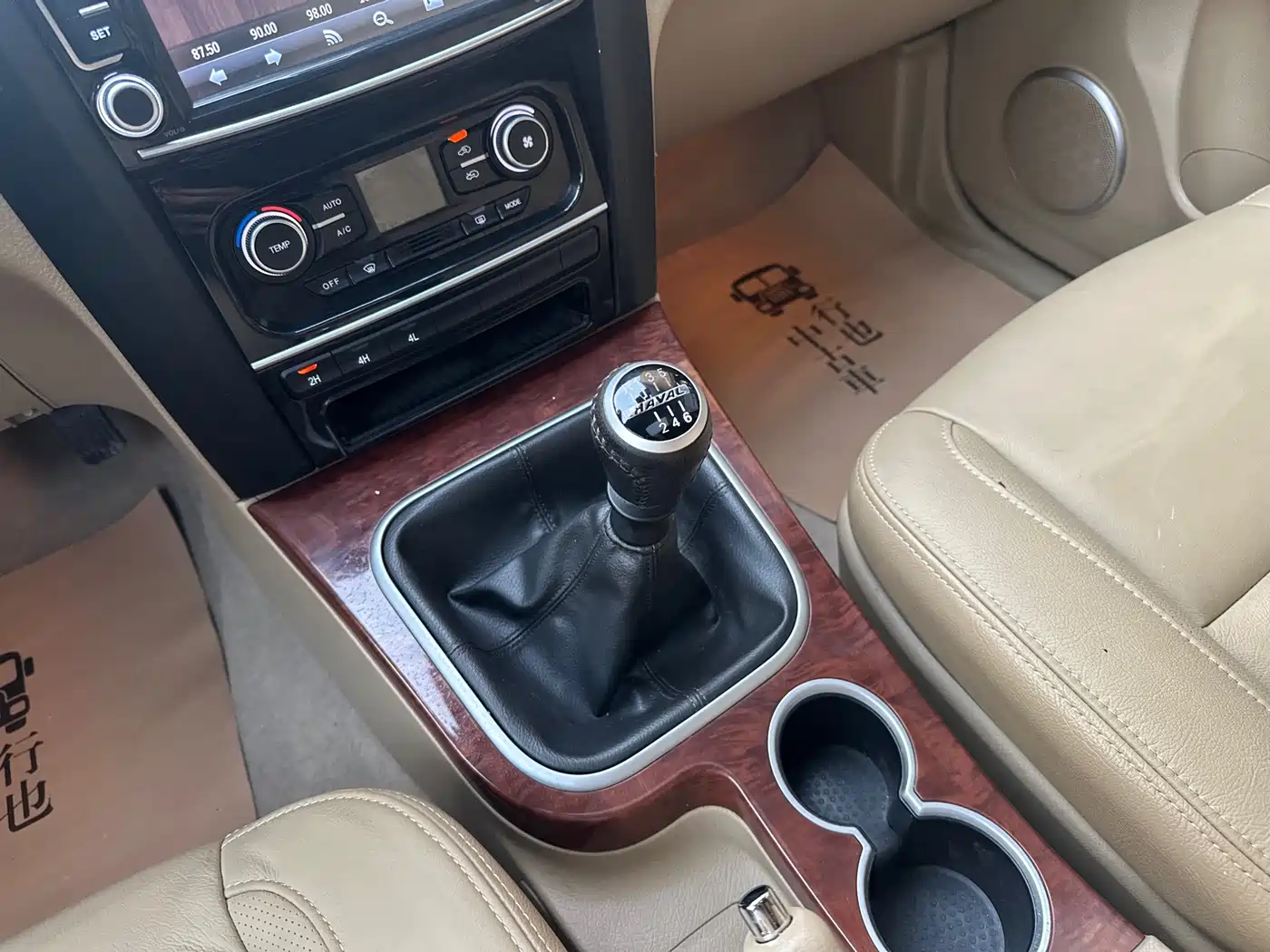 Haval H5 Classic 2015 2.0T Manual 4WD Premium фото 26