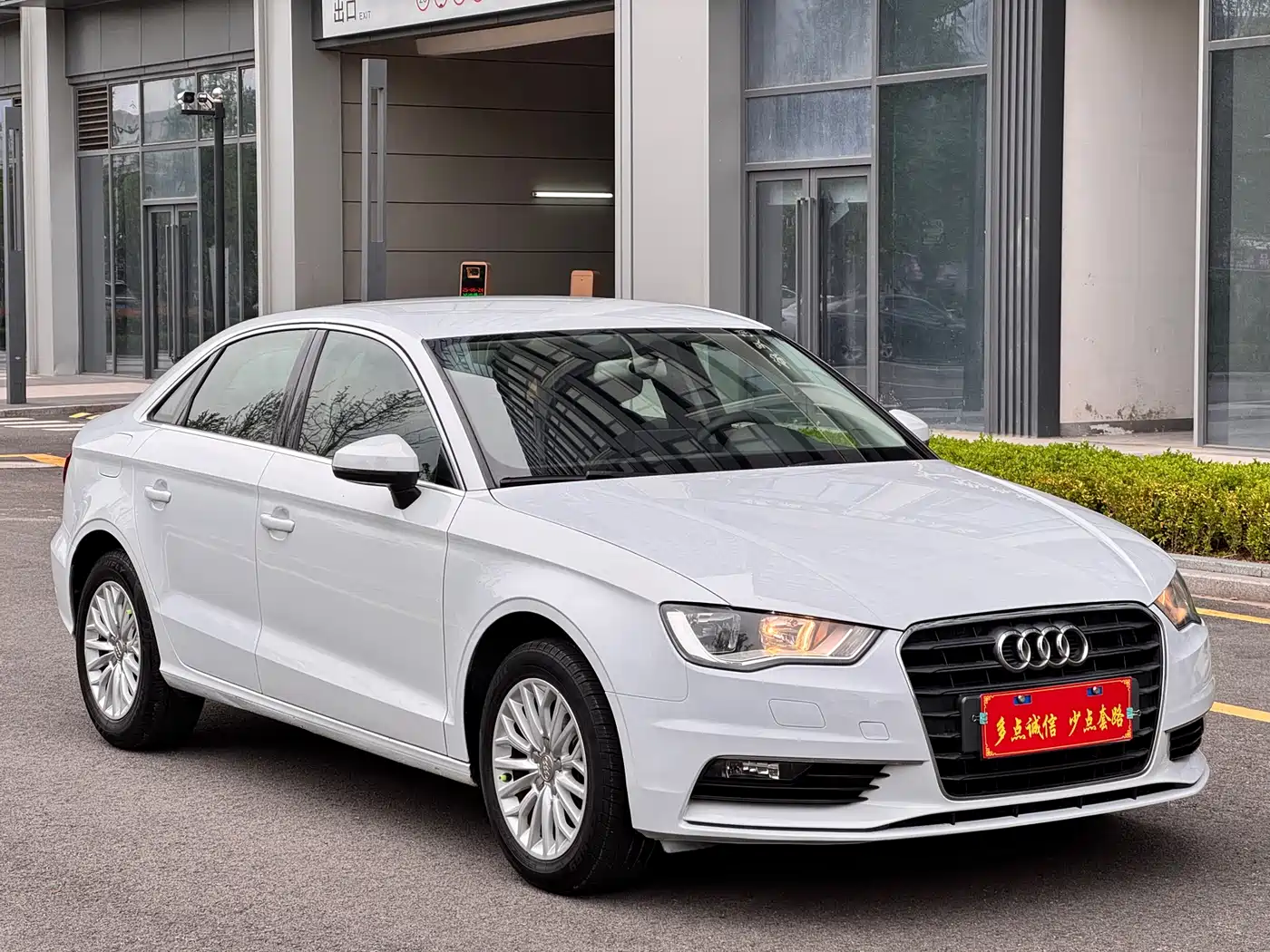 Audi A3 2014 Limousine 35 TFSI Auto Progressive фото 3